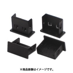 封印コネクタカバー USB-Aメス用 DC-104SCB