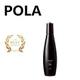 POLA グローイングショット BK 170ml [並行輸入品]