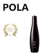 POLA グローイングショット BK 170ml [並行輸入品]
