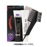 POLA シンフリー トリートメントヘアカラー クリームタイプ 3N [並行輸入品]