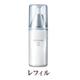 POLA ホワイティシモ 薬用ミルク ホワイトリフィル 80ml [並行輸入品]