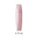 POLA アリュー ローション 120ml リフィル [並行輸入品]