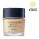 covermark ジャスミーカラー エッセンスファンデーション ボトルタイプ 30g YO00