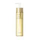 covermark トリートメント クレンジング オイル 200ml
