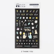 BLOCK ALBUM DECORATION SEAL THANK YOU GHAD-03