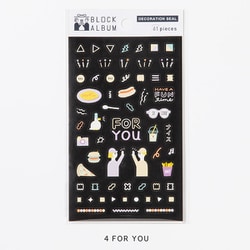 BLOCK ALBUM DECORATION SEAL FOR YOU GHAD-04