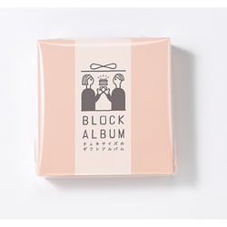 チェキサイズのギフトアルバム BLOCK ALBUM チェキ PINK BEIGE GHAC-02