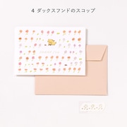 そよそよわんこ サンキューカード scoop GWT-04