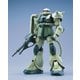 PG 1/60 機動戦士ガンダム MS-06F 量産型ザクII [組立式プラスチックモデル 2024年9月再生産]