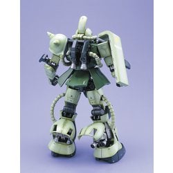 バンダイスピリッツ PG 1/60 機動戦士ガンダム MS - ヨドバシ.com