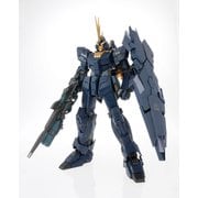 PG 1/60 機動戦士ガンダムUC RX-0[N] ユニコーンガンダム2号機 バンシィ・ノルン [組立式プラスチックモデル 2024年7月再生産]