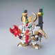 BB戦士395 レジェンドBB 二代目頑駄無大将軍(にだいめがんだむだいしょうぐん) [組立式プラスチックモデル 2024年9月再生産]