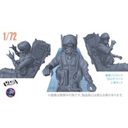 HMAM3-711 1/72 F/A-18E/F スーパーホーネット パイロット＋SJU-17シートセット [組立式プラスチックモデル 2024年9月再生産]