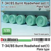 DW30064 1/35 WWII ソビエト 焼け落ちたT-34/85用 転輪セットプレート型 片側5個入 （各社T-34/85用） [プラモデル用パーツ]