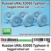DW35137 1/35 現用 ロシア タイフーンウラル6X6MRAP用 自重変形ホイールセット （RPGモデル用） [プラモデル用パーツ]