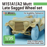 DW35138 1/35 アメリカ陸軍 M151A1/A2用 自重変形ホイールセットフロントサスアーム付 （タミヤ/アカデミー用） [プラモデル用パーツ]