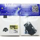 YMA3260 1/32 メッサーシュミットBf110E/F 着色計器板 （サイバーホビー用） [プラモデル用パーツ]