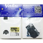 YMA3260 1/32 メッサーシュミットBf110E/F 着色計器板 （サイバーホビー用） [プラモデル用パーツ]