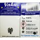 YMA7334 1/72 P-40N 初期（N-1 N-5） 着色計器板 （スペシャルホビー用） [プラモデル用パーツ]