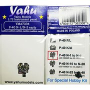 YMA7334 1/72 P-40N 初期（N-1 N-5） 着色計器板 （スペシャルホビー用） [プラモデル用パーツ]