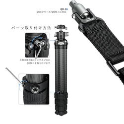 ヨドバシ.com - レオフォト Leofoto Strap-22LS [三脚用ストラップ