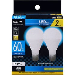LED電球 2個セット ミニクリプトン球形 口金E17 60W形 昼光色 5年保証 LDA7D-G-E17-G4105-2P
