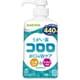 うがい薬コロロ 500ml [指定医薬部外品]