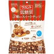 ラカント低糖質3種のスイートナッツ 15g×10