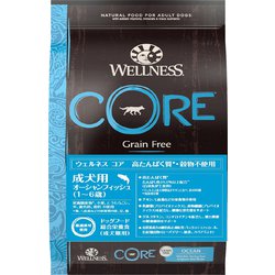 ウェルネス コア（高たんぱく質・穀物不使用）成犬用オーシャンフィッシュ（1～6歳） [犬用 ドライフード 5.4kg 総合栄養食 国内正規販売品]