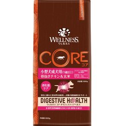 ヨドバシ.com - ウェルネス WELLNESS ウェルネス コアダイジェスティブ