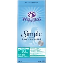 ウェルネス シンプル（食物アレルゲンに配慮）全犬種用 体重管理用（1歳以上） サーモン＆じゃがいも [犬用 ドライフード 1.8kg 総合栄養食 国内正規販売品]