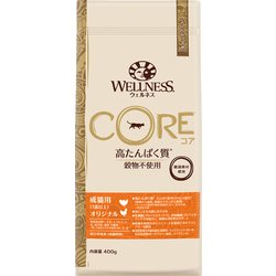 ウェルネス コア（高たんぱく質・穀物不使用）成猫用 オリジナル [猫用 キャットフード 400g 1歳以上 国内正規販売品]