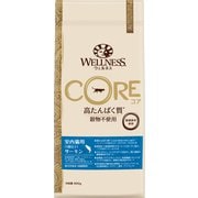ウェルネス コア（高たんぱく質・穀物不使用）室内猫用 サーモン [猫用 キャットフード 800g 1歳以上 国内正規販売品]