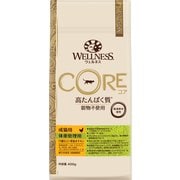 ウェルネス コア（高たんぱく質・穀物不使用）体重管理用 骨抜きチキン [猫用 キャットフード 400g 1歳以上 国内正規販売品]
