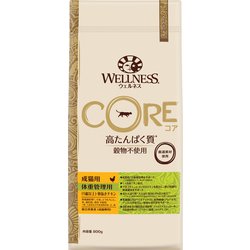 ウェルネス コア（高たんぱく質・穀物不使用）体重管理用 骨抜きチキン [猫用 キャットフード 800g 1歳以上 国内正規販売品]