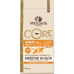 ウェルネス コアダイジェスティブヘルス成猫用 骨抜きチキン＆米 [猫用 キャットフード 800g 1歳以上 国内正規販売品]