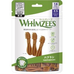 ウィムズィーズ ハブラシ XS （超小型犬向け・体重2-7kg） 14個入り 105g [国内正規販売品]