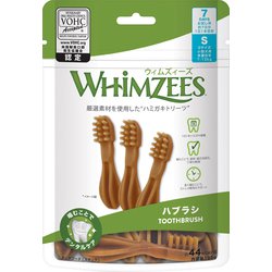 ウィムズィーズ ハブラシ S （小型犬向け・体重7-12kg） 7個入り 105g [国内正規販売品]