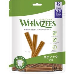 ウィムズィーズ スティック XS （超小型犬向け・体重2-7kg） 30個入り 225g [国内正規販売品]