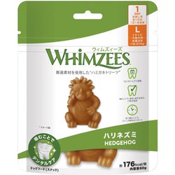 ウィムズィーズ ハリネズミ L （大型犬向け・体重18-27kg） 1個入り 60g [国内正規販売品]