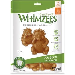 ウィムズィーズ ハリネズミ L （大型犬向け・体重18-27kg） 7個入り 420g [国内正規販売品]