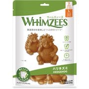 ウィムズィーズ ハリネズミ L （大型犬向け・体重18-27kg） 7個入り 420g [国内正規販売品]