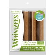 ウィムズィーズ パピーM/L（体重9-18kg）7個入り 105g [国内正規販売品]