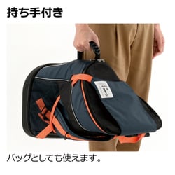 ヨドバシ.com - リッチェル Richell ペット用ソフトキャリー
