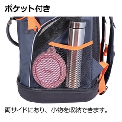 リッチェル ペットリュックキャリー ネイビー Amazon.co.jp: リッチェル ペットリュックキャリー ネイビー