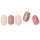 ジェルネイル シートタイプ EDGEU SHOP GEL END111
