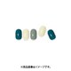 ジェルネイル シートタイプ EDGEU SHOP GEL END707