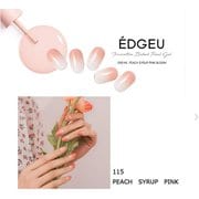 ジェルネイル シートタイプ EDGEU SHOP GEL END115