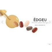 ジェルネイル シートタイプ EDGEU SHOP GEL ENF214