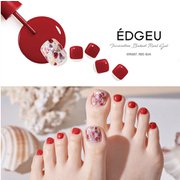 ジェルネイル シートタイプ EDGEU SHOP GEL EPA507